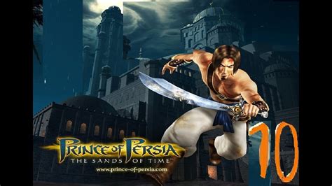 Prince Of Persia Sands Of Time B L M Youtube