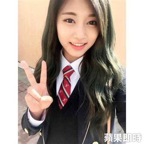 Chao Tzuyu Wiki Astral City Roleplay Amino