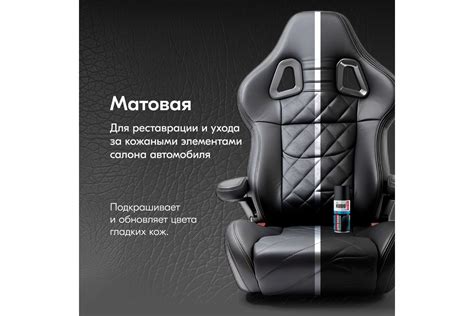 Краска для кожи KUDO бежево-серая, матовая, 210 мл KU-5275M - выгодная ...