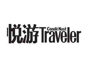 Conde Nast Traveler Logo