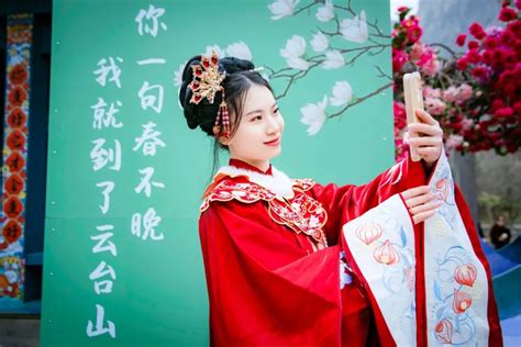 穿汉服免门票！明天云台山汉服花朝节启幕！澎湃号·政务澎湃新闻 The Paper