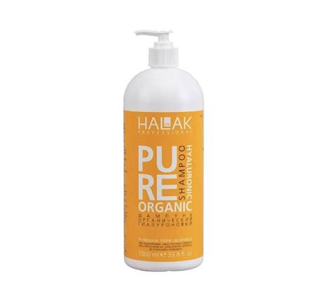 Шампунь безсульфатный гиалуроновый Organic Hyaluronic 500 мл. HALAK ...