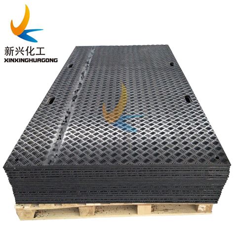 Uv Resistant Hdpe Ground Protection Mats Plastic Temporary Road Mats