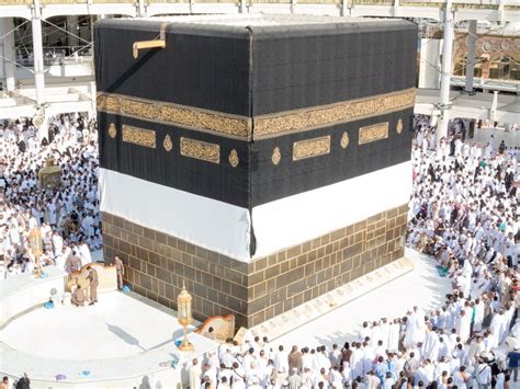 Mengenal Tawaf Ifadah Dalam Ibadah Haji Almira Travel