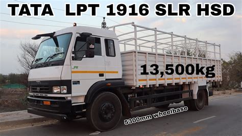 Tata Lpt Sleeper Cabin Hsd White Colour Hp Engine Ton