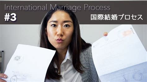 Getting Married Countdown International Marriage Process 3｜国際結婚 プロセス