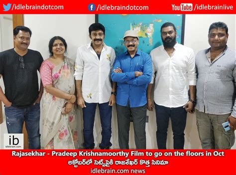 Dr Rajasekhar Pradeep Krishnamoorthy Film To Go On The Floors In