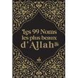 Les 99 Noms Les Plus Beaux D Allah Noir Poche Collectif Achat