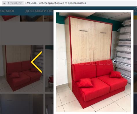Мебель-трансформер: сколько стоит шкаф-диван-кровать 3 в 1 - Roomble.com