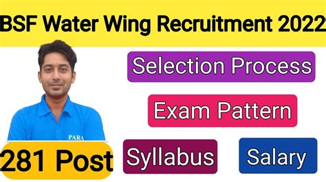 Bsf Water Wing Recruitment 2022 Bsf Water Wing Syllabus Exam