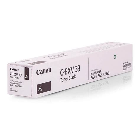 Canon toner C-EXV33 - UNL Group - Beograd - Novi Sad