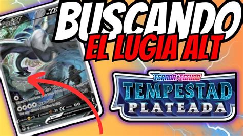 Buscando A Lugia Arte Alternativocartas Pok Mon Tempestad Plateada