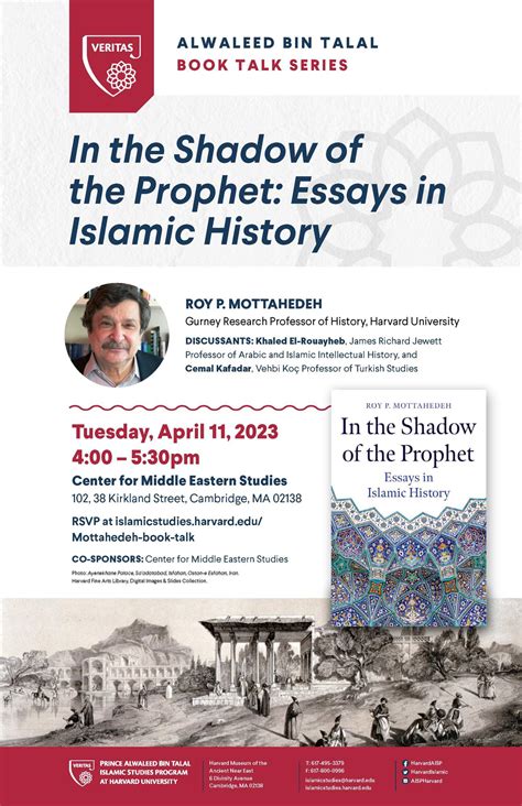 Book Talk In The Shadow Of The Prophet By Roy Mottahedeh Alwaleed