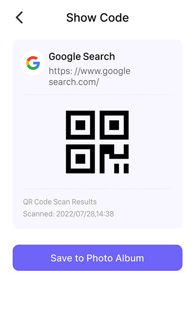 Tiny Qr