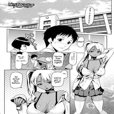 Hentai Directory Categorized As Human Pet Sorted By Name A Z Page Free On