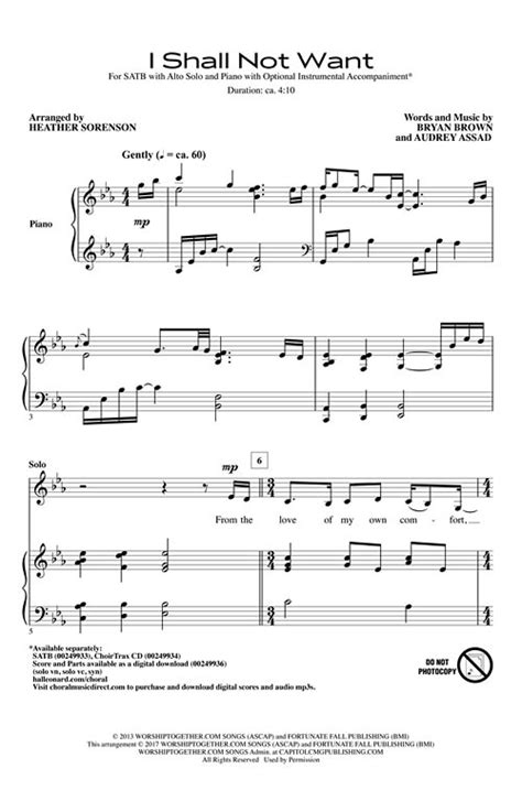 I Shall Not Want Sheet Music by Heather Sorenson (SKU: 00249933 ...