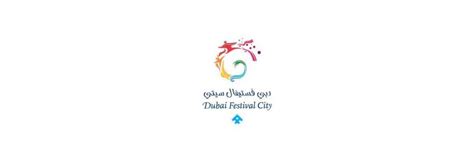 Dubai Festival City Mall