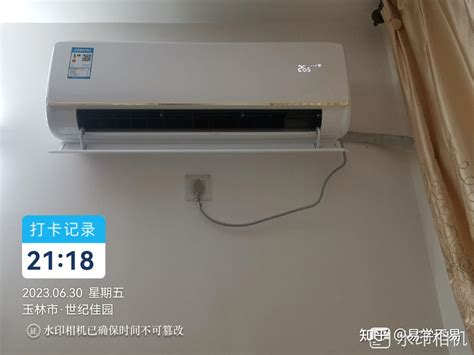 华凌空调华凌网红神机kfr 35gwn8he1pro空调使用感受 知乎