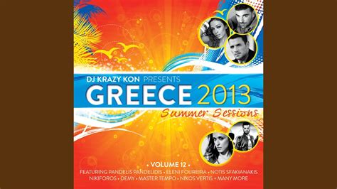 Greece 2013 Summer Sessions Continuous Mix YouTube