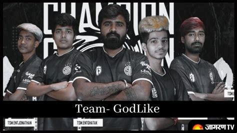 Team Godlike Lineup For Battlegrounds Mobile India Series 2021