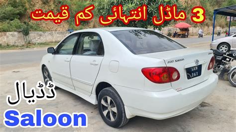 Used Cars For Sale In Dadyal Azad Kashmir Toyota Corolla D Saloon