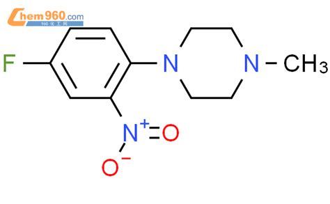 432531 43 6 1 4 Fluoro 2 nitrophenyl 4 methylpiperazine化学式结构式分子式