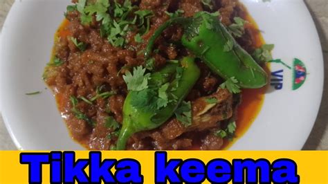 Tikka Keema Ek Nai Recipeyoutube Par Pehli Baar Youtube