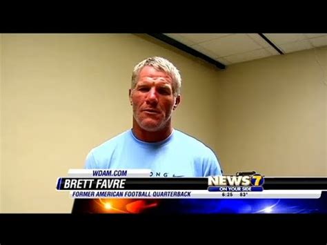 News Wdam Features Brett Favre Discussing Vma Technology Youtube