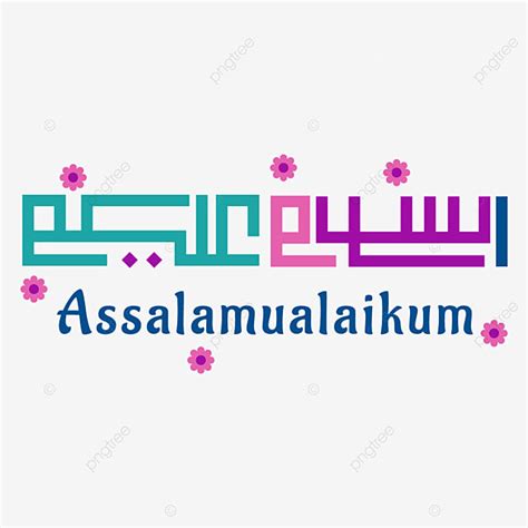 Kufi Vector Hd Png Images Assalamualaikum Calligraphy With Kufi Style Assalamualaikum Kufi