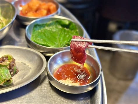 마블링 예술인 한우 먹으러 선정릉역 맛집 칠백식당 네이버 블로그