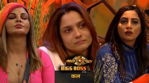 Bigg Boss 17 Tommorow Episode Promo 22 November 2023 Highlights Youtube