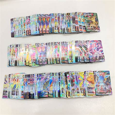 【やや傷や汚れあり】【1円～】ポケモンカード Rrr 300枚セット H トリプルレア キラ 大量 まとめ売り トレカ ポケカ 【中古品】の