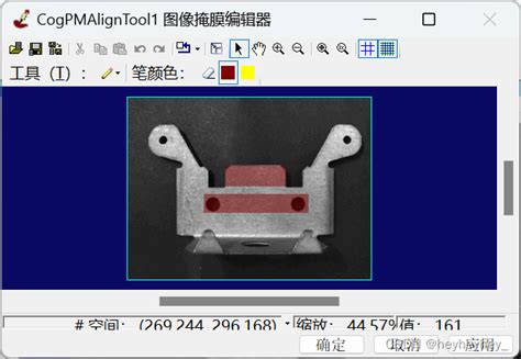 Visionpro学习记录5零件瑕疵检测visionpro检测有无 Csdn博客