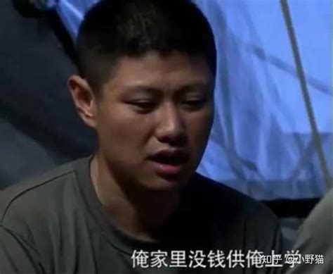 我是特种兵之利刃出鞘中李二牛是怎么被座山雕选中的？ 知乎