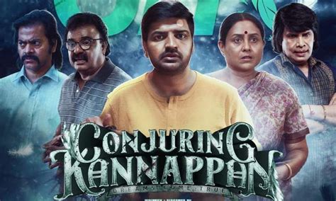 Conjuring Kannappan completes censor formalities - CLICKNOW