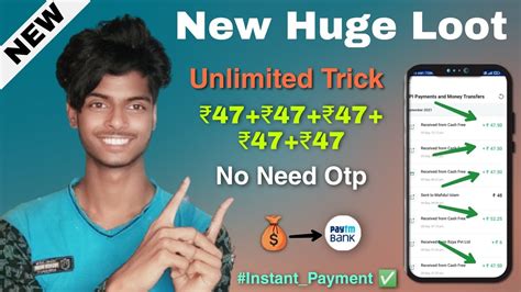 🛑huge Loot Free ₹47₹47₹47 Instant Direct Bank Unlimited Trick One