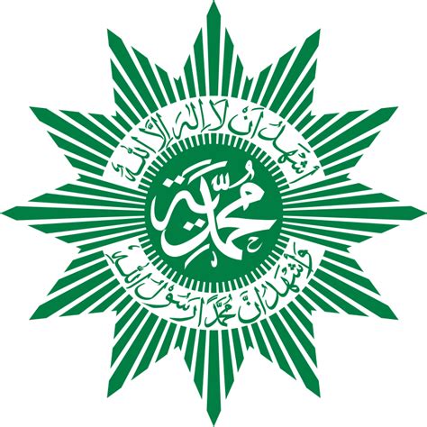 Muhammadiyah Logo Download Logo Icon Png Svg Images