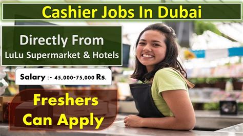 Many Supermarket Cashier Jobs In Dubai Youtube