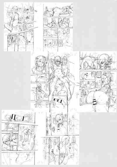 Immoral Routine Melonbooks Gentei Shousasshi Nhentai Hentai Doujinshi And Manga