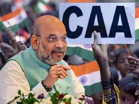 Home Minister Amit Shah On Caa மக்களுக்கு புரிகிறது எதிர்க்கட்சிகளுக்குதான் விளங்கவில்லை