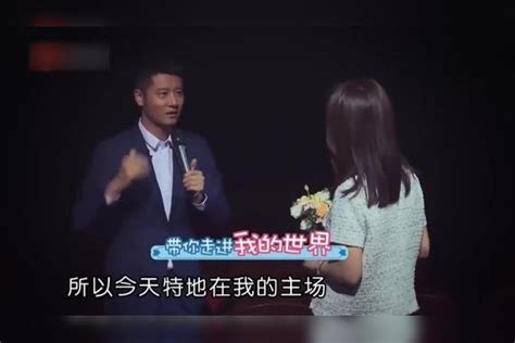 任重单膝下跪表白，林心如感动哭的稀里哗啦，霍建华都没这么浪漫