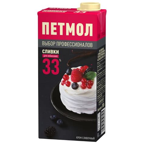Сливки "Петмол" 33%, 1 литр