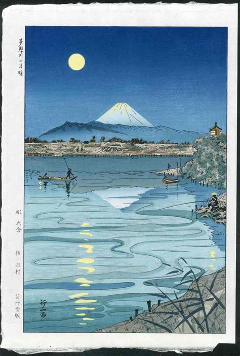 Shin Hanga Japanese Prints