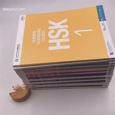 HSK1 ชุดหนังสือข้อสอบ HSK Standard Course ระดับ 1 (Textbook + Workbook ...