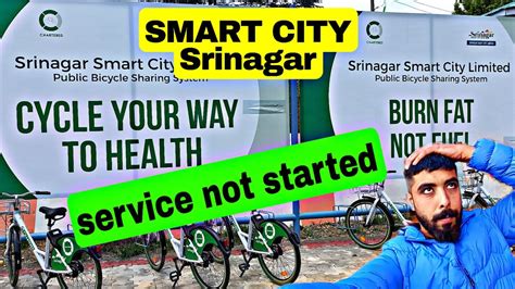 SRINAGAR SMART CITY CYCLING POLOVIEW CITYMALL YouTube