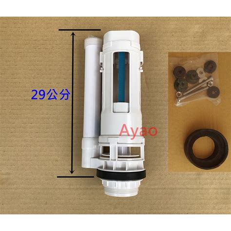 兩段式馬桶省水器的價格推薦 2022年7月 比價比個夠biggo