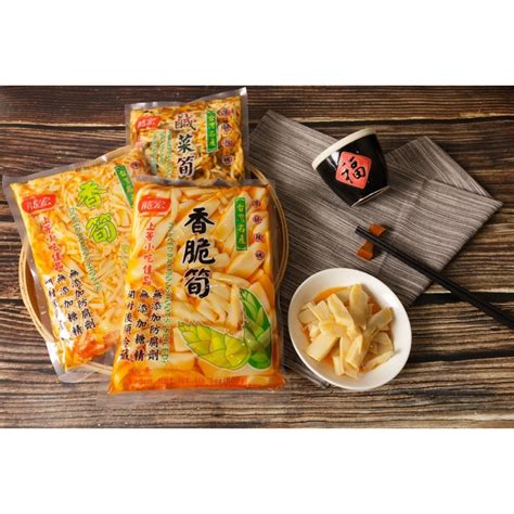 龍宏 香筍 鹹菜筍 香脆筍 375g 雲林特產 西螺名產 素食 現貨 【君內食品】 蝦皮購物