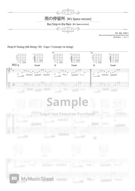 Daisuke Minamizawa Bus Stop In The Rain Solo Guitar 악보