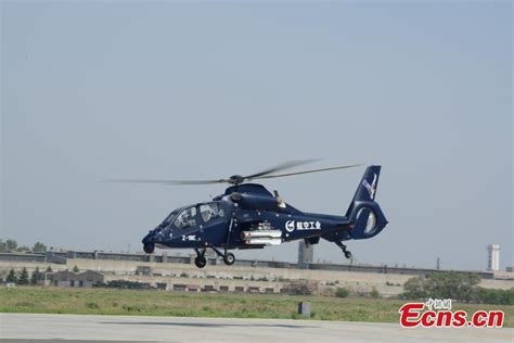 Homemade Armed Helicopter Z 19e Rolled Out1111