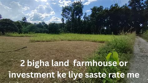 Farmhouse Ke Liye Sasti Jamin Plot For Sale In Dehradun YouTube